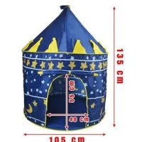 Детска палатка за игра + чанта за съхранение, Розова, Синя, 135х105 см, снимка 7 - Други - 39999617