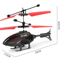 Хеликоптер с двуканално дистанционно управление, LED светлина,индукционно окачване,USB зареждане, снимка 12 - Влакчета, самолети, хеликоптери - 40917890