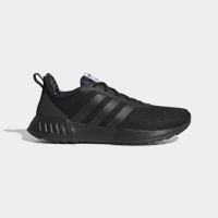 Мъжки маратонки Adidas Phosphere, снимка 1 - Маратонки - 44550528