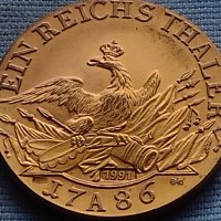 Монета РЕПЛИКА 1 райх талер рядка за КОЛЕКЦИОНЕРИ 25076, снимка 9 - Нумизматика и бонистика - 42727247