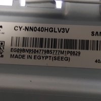 Основна платка - , BN9646781A,KANT-SU/NU7100 , SAMSUNG UE40NU7192U DISPLAY CY-NN040HGLV3V, снимка 6 - Части и Платки - 39830612