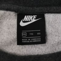 Nike Sportswear Fleece Sweatshirt оригинално горнище 2XL Найк памук, снимка 3 - Спортни дрехи, екипи - 39144486