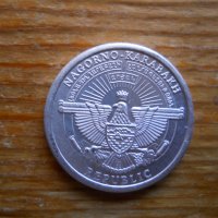монети Нагорни Карабах, снимка 14 - Нумизматика и бонистика - 39572892
