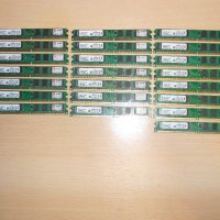 427.Ram DDR2 667 MHz PC2-5300,2GB,Kingston.НОВ.Кит 22 Броя, снимка 1 - RAM памет - 40878955
