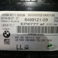 Фар BMW 5 [G30, F90] /Adaptive LED  (1039.611.1000) ;(8499121-03), снимка 9 - Аксесоари и консумативи - 39171416