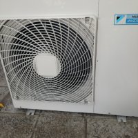 Климатик Дайкин Super Multi DAIKIN-3MXS52E3V1B, снимка 1 - Климатици - 39847830