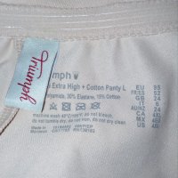 Triumph becca extra high+cotton--L- Ново оформящо бельо, снимка 7 - Бельо - 34212335