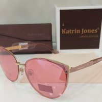 Дамски слънчеви очила - Katrin Jones, снимка 1 - Слънчеви и диоптрични очила - 41617034