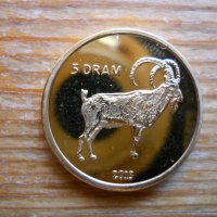 монети Нагорни Карабах, снимка 3 - Нумизматика и бонистика - 39572892