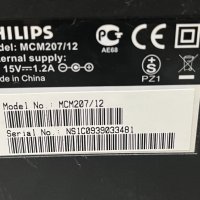 Мини уредба Philips MCM207/12, снимка 6 - Аудиосистеми - 38056215