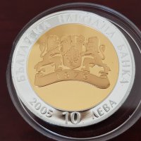 10 лева 2005 година Златната маска Съкровищата на България, снимка 3 - Нумизматика и бонистика - 30140652
