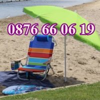Плажен чадър с УВ защита ф 160 мм, чадър за плаж с UV защита, снимка 2 - Градински мебели, декорация  - 41455997