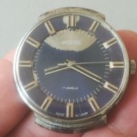 Мъжки часовник Wostok 17j. Made in USSR. Vintage watch. Механичен. Восток. СССР , снимка 1 - Мъжки - 41182383