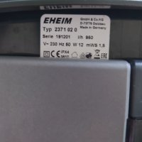 Външен Филтър EHEIM Professional 4+ 250T, снимка 4 - Оборудване за аквариуми - 44477695