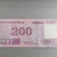 Банкнота - Северна Корея - 200 вона UNC | 2018г., снимка 2 - Нумизматика и бонистика - 40802920
