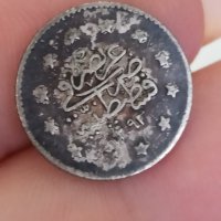 Османска монета 1 куруш 1293г

, снимка 5 - Нумизматика и бонистика - 41766634