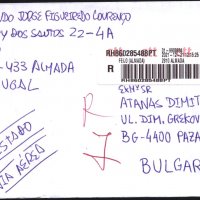 Пътувал плик - препоръчано писмо от Португалия, снимка 1 - Филателия - 39391730