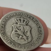 10 стотинки 1888 година , снимка 4 - Нумизматика и бонистика - 41769361
