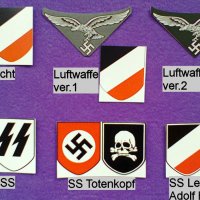 Емблеми за каски - германски, български и други, снимка 2 - Колекции - 34599840