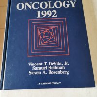 Медицински книги, нови на английски - клинична онкология и карциногенеза- 3 лв/броя, снимка 4 - Специализирана литература - 41351200