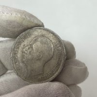 Сребърна монета царство България 100 лева 1930, снимка 11 - Нумизматика и бонистика - 44319672