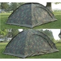 Промо комплект: четириместна палатка + мобилна соларна система, снимка 3 - Палатки - 42078799