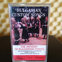 Bulgarian Custom Songs - The Mystery Of Bulgarian Voices, снимка 1 - Аудио касети - 36119168