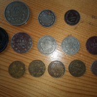 Продавам старинни български монети! , снимка 2 - Нумизматика и бонистика - 39473430