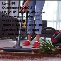 прахосмукачка без торба , снимка 1 - Прахосмукачки - 41096936