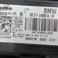 Фарове BMW LED фар за Бмв Ф32 Ф33 Ф36 фейс Bmw F32 F33 F36 LCI , снимка 10 - Части - 39841587