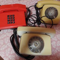 Три стационарни телефона , снимка 1 - Антикварни и старинни предмети - 41166393