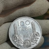 100 лева 1937г З7, снимка 3 - Нумизматика и бонистика - 44530417