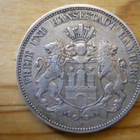 сребърни монети - Германия, снимка 5 - Нумизматика и бонистика - 41618881
