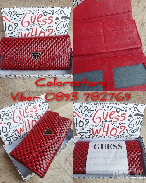 Дамски червен портфейл Guess/SG53p, снимка 1