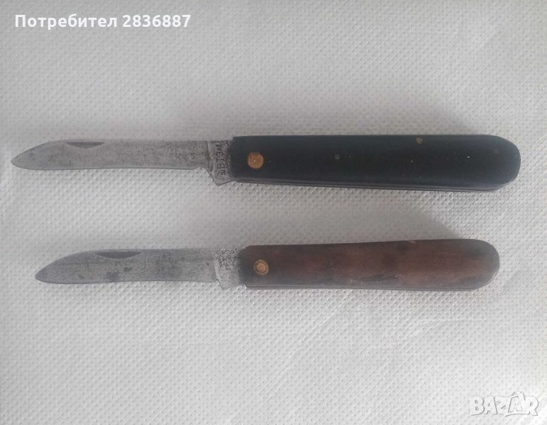 Два стари джобни ножа на великата марка В. Търново, снимка 1