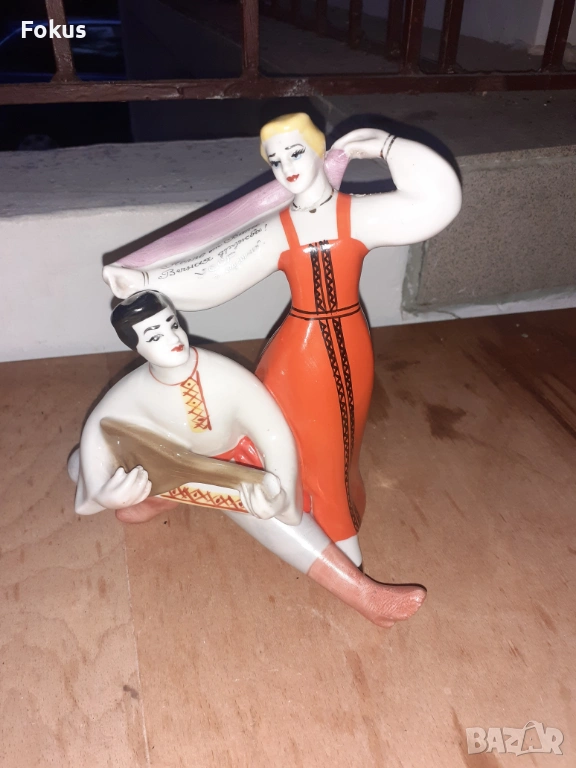 Съветски порцелан статуетка фигура надпис маркировка, снимка 1