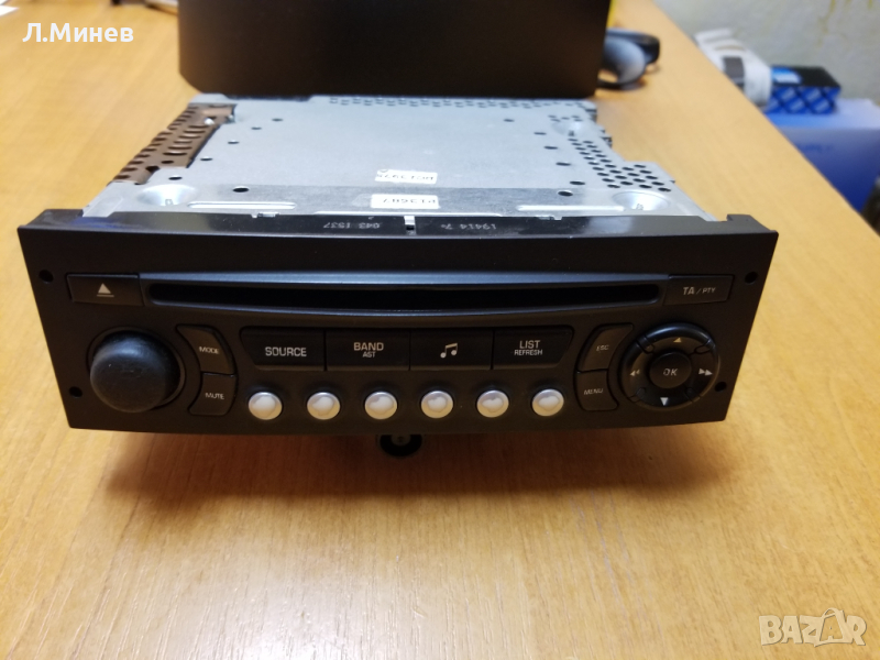 Радио Peugeot Citroen rd4, снимка 1