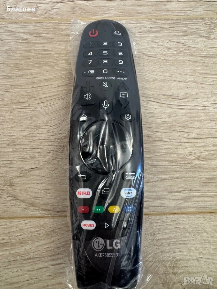 Универсално дистанционно Magic Remote, За LG TV, снимка 1