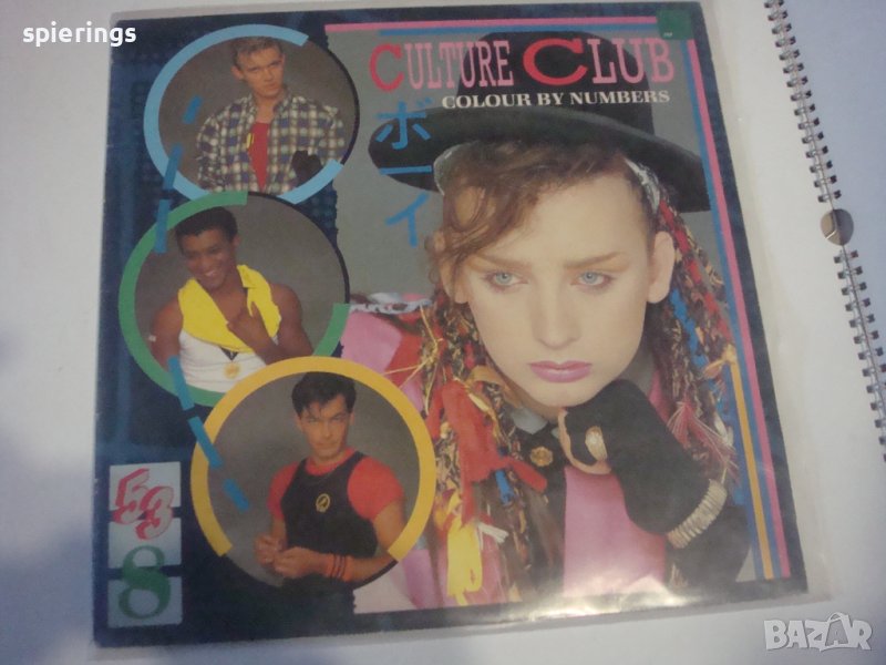 LP "Colour by numbers"- Culture Club 1983 г., снимка 1