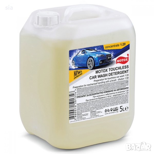 Препарат за безконтактно измиване, 5L, Концентрат 1 : 20, снимка 1