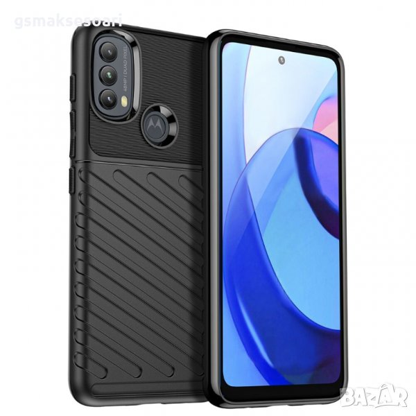 Motorola E20 E30 E40 - Удароустойчив Кейс Гръб THUNDER, снимка 1
