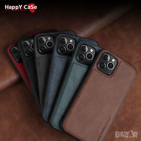 iPhone 14 / 14+ / 14 Pro / 14 Pro Max / X-LEVEL Лукс кейс калъф кожен гръб, снимка 1