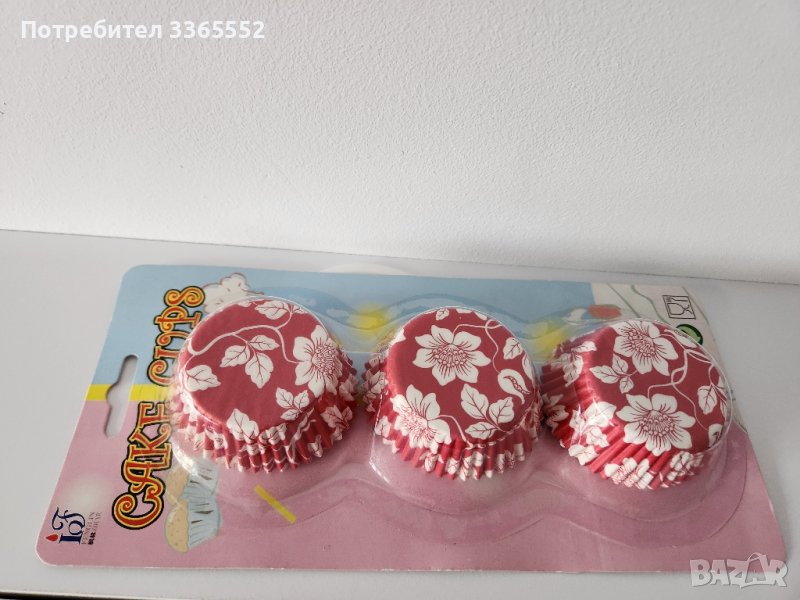 Хартиени форми за мъфини , снимка 1