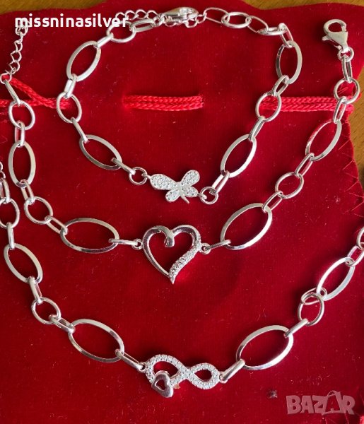 Сребърни гривни със сърце, снимка 1