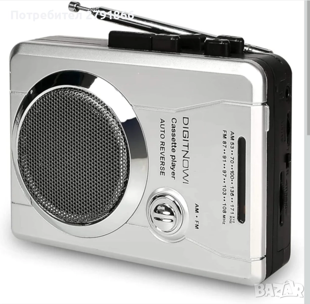 DIGITNOW! Джобен AM/FM радиокасетофон вграден високоговорител, снимка 1
