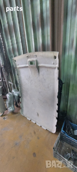 Таван Сеат Ибиза (За Претапициране) N, снимка 1