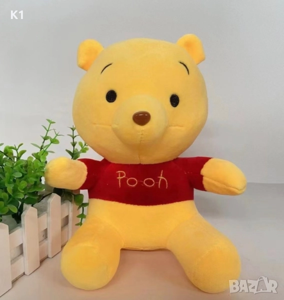 Плюшена играчка Мечо Пух 30см, Pooh, снимка 1