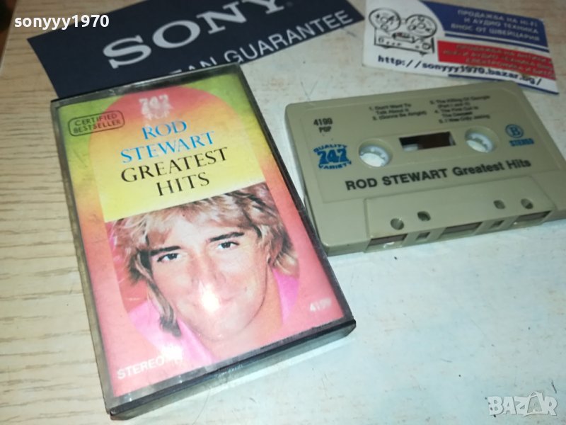 ROD STEWART-ORIGINAL TAPE 2206231641, снимка 1