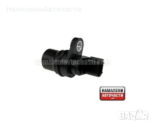 Датчик ABS 895460K010 DA2100 Toyota Hilux заден ляв, снимка 1