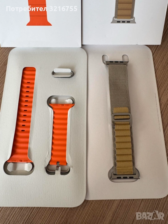 Каишки apple ultra alpine loop M и Ocean, снимка 1